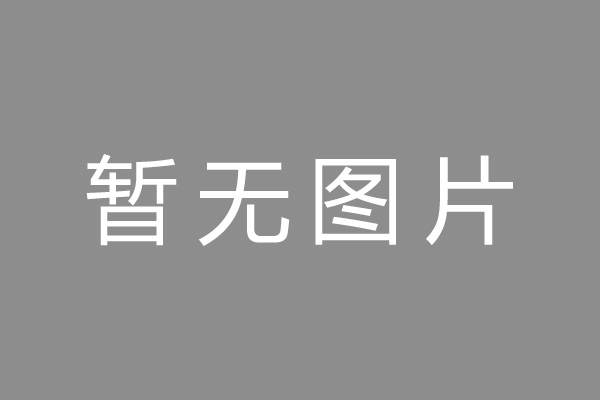 锦江区押手续不押车的贷款,车主应急借款